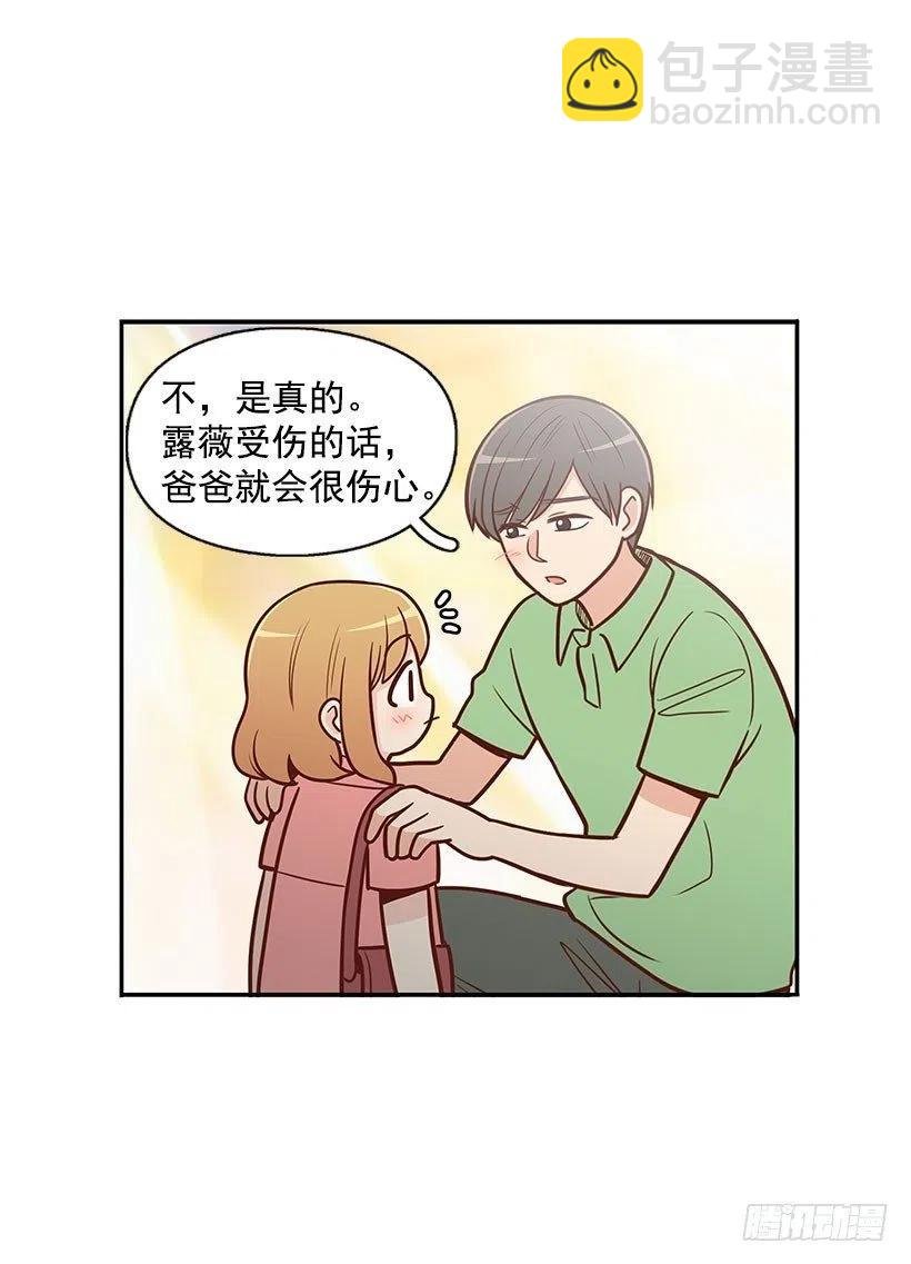 联系我