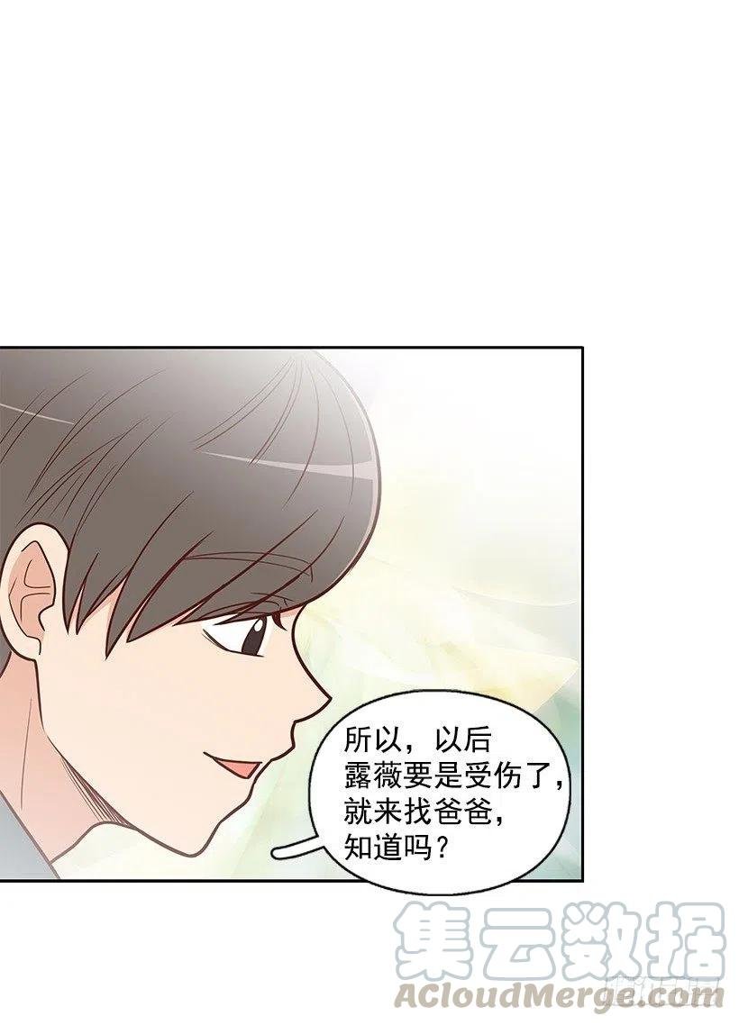 联系我