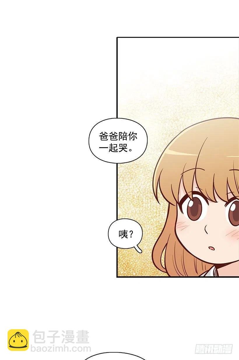 联系我