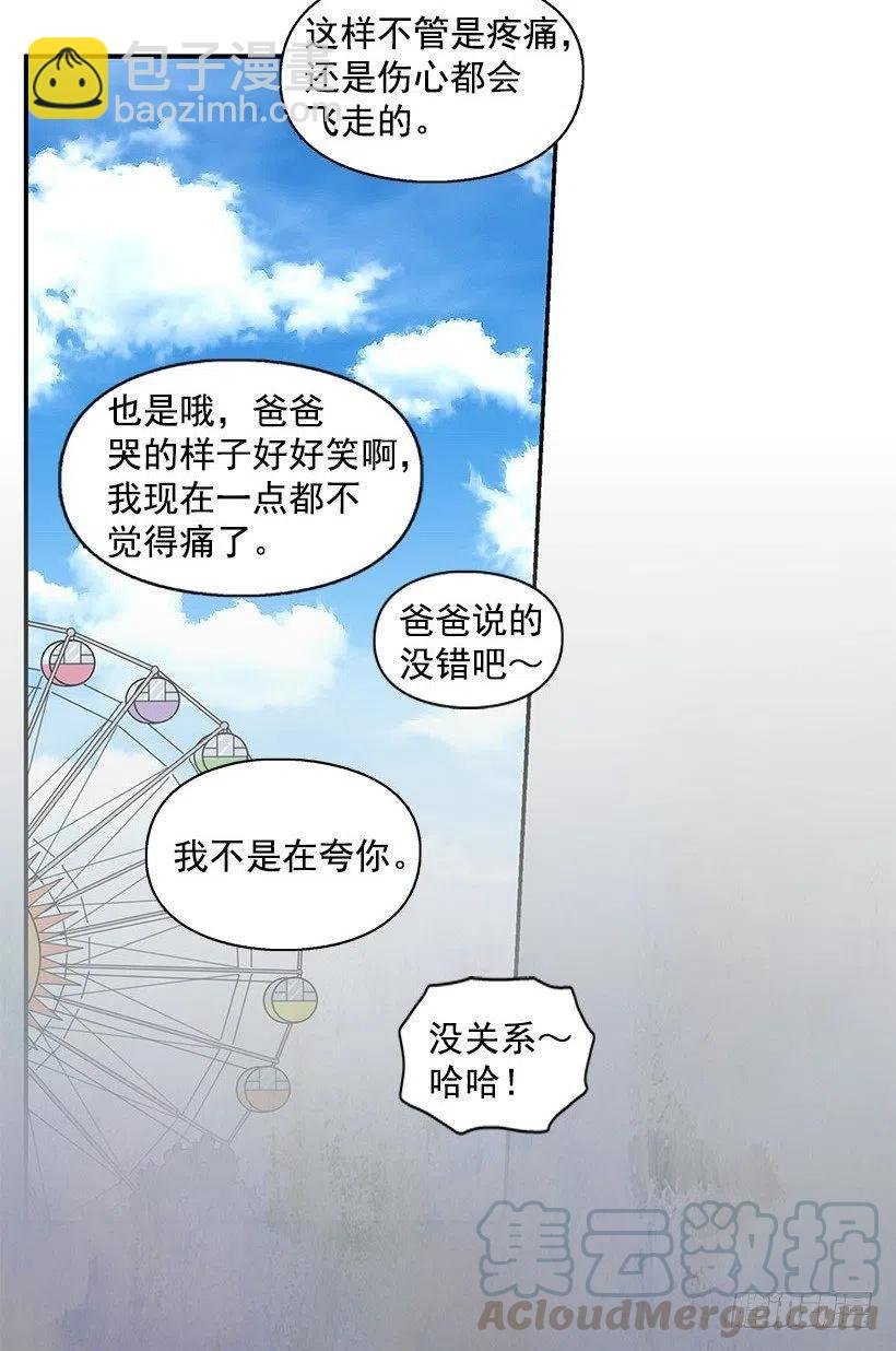联系我