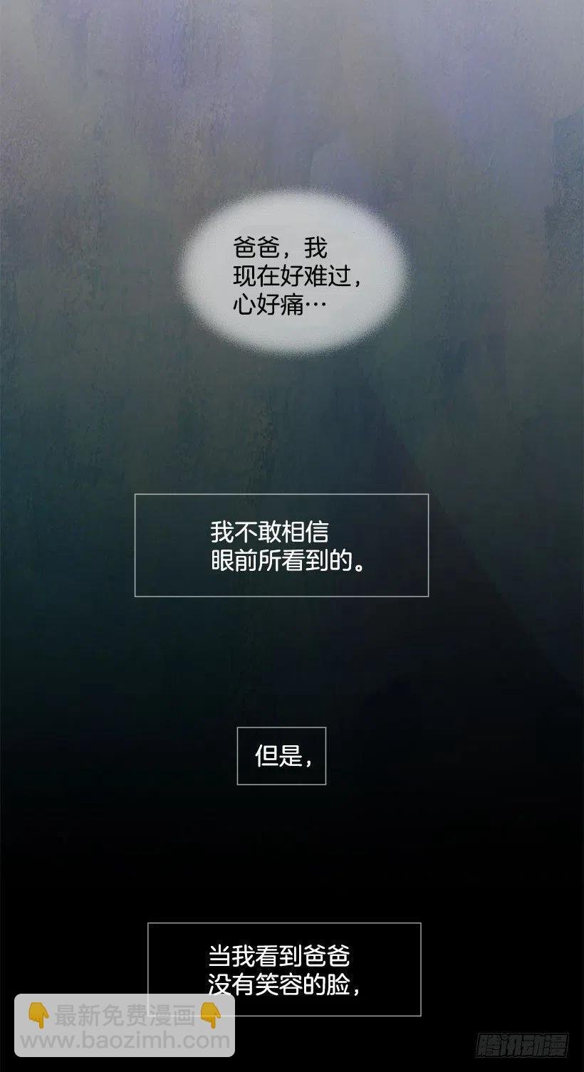 联系我