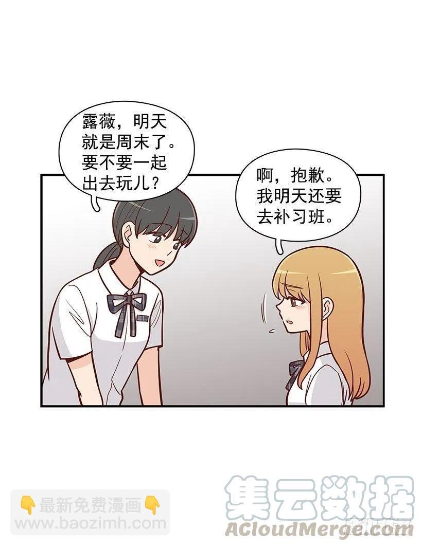 联系我