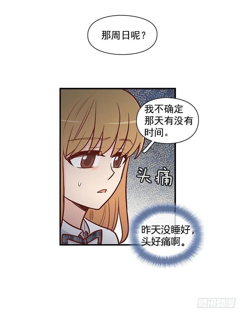 联系我