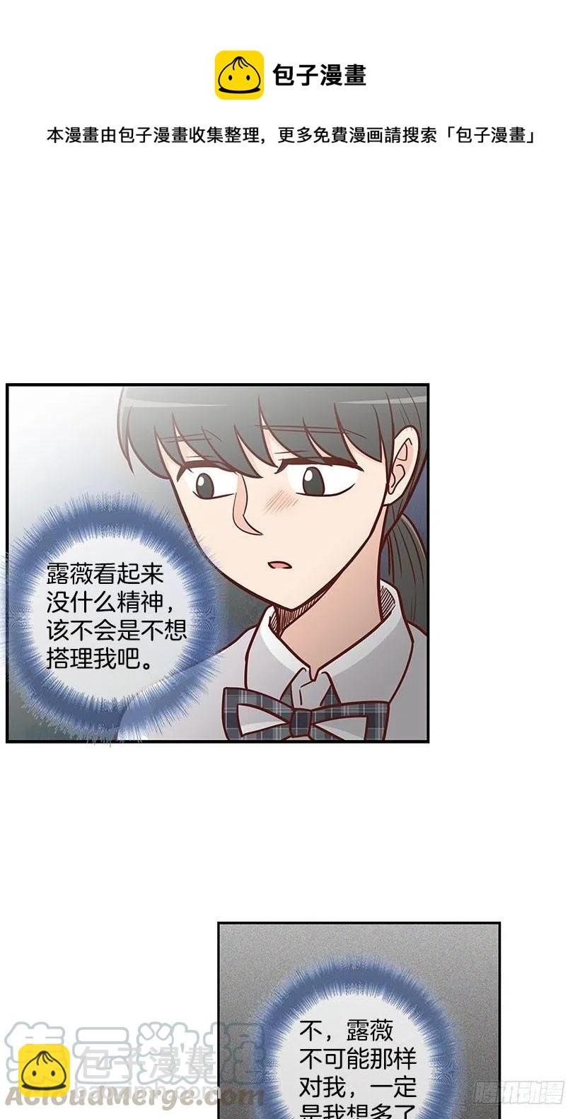 联系我