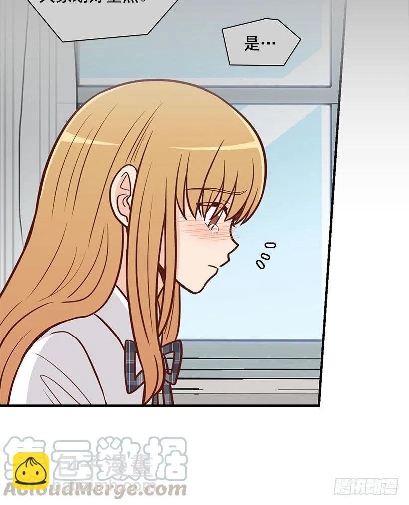 离婚