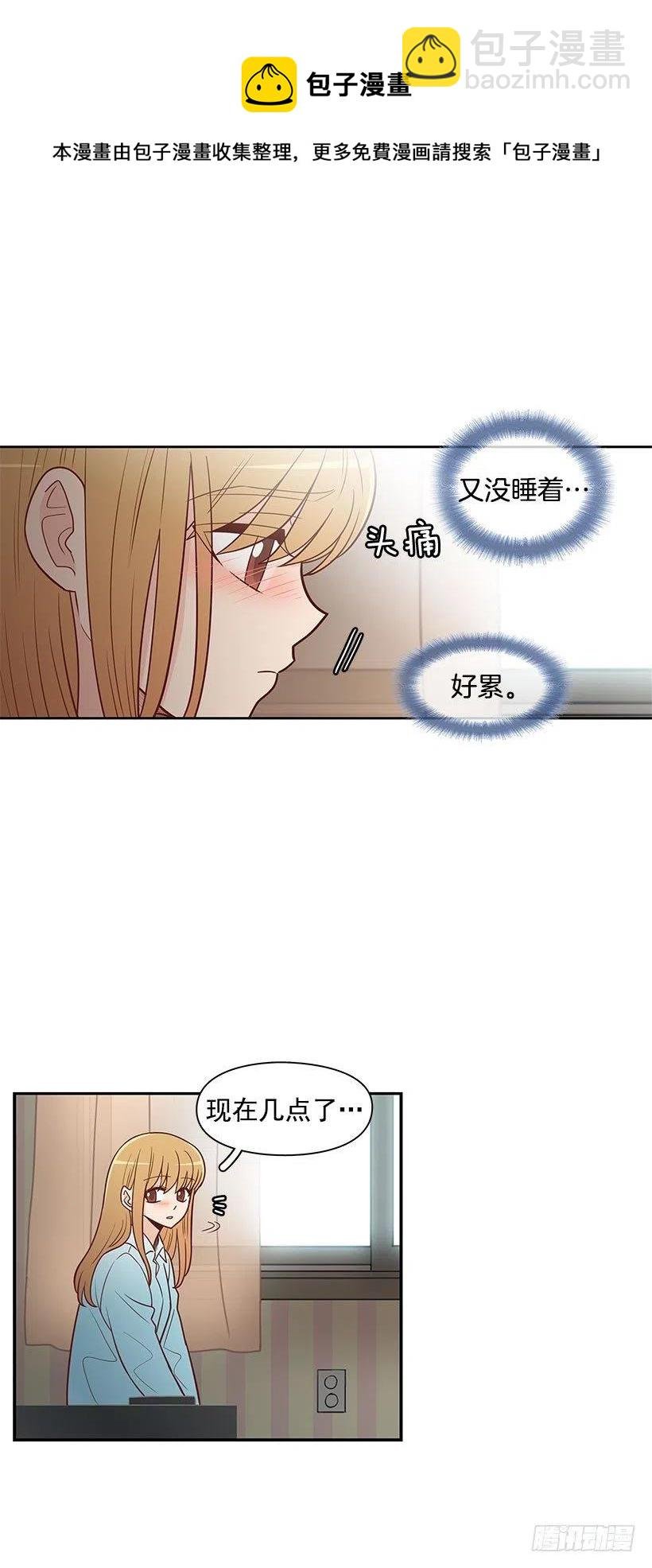 到此为止