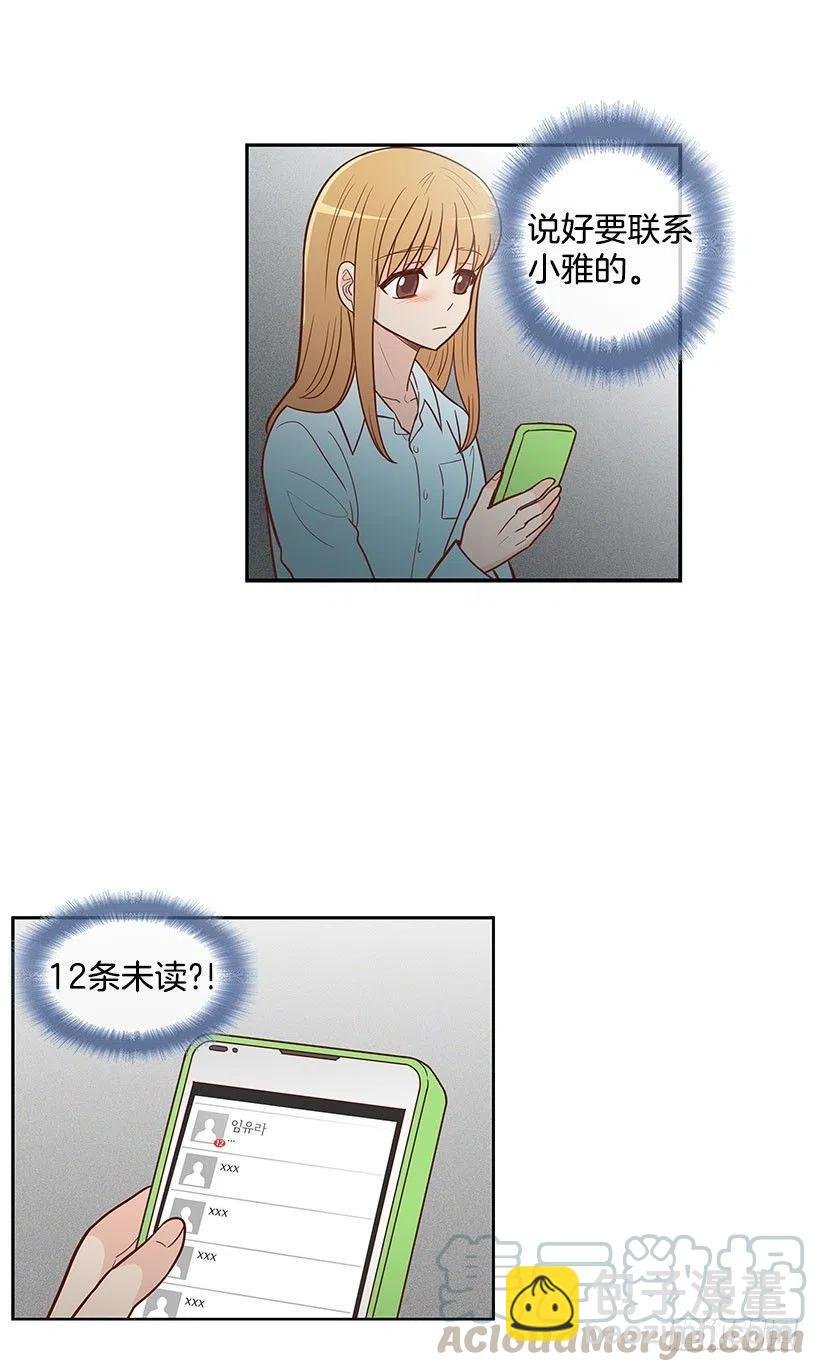 到此为止