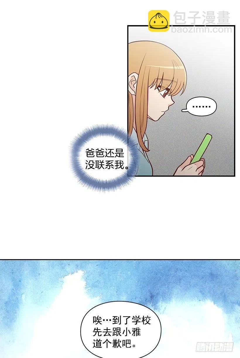 到此为止