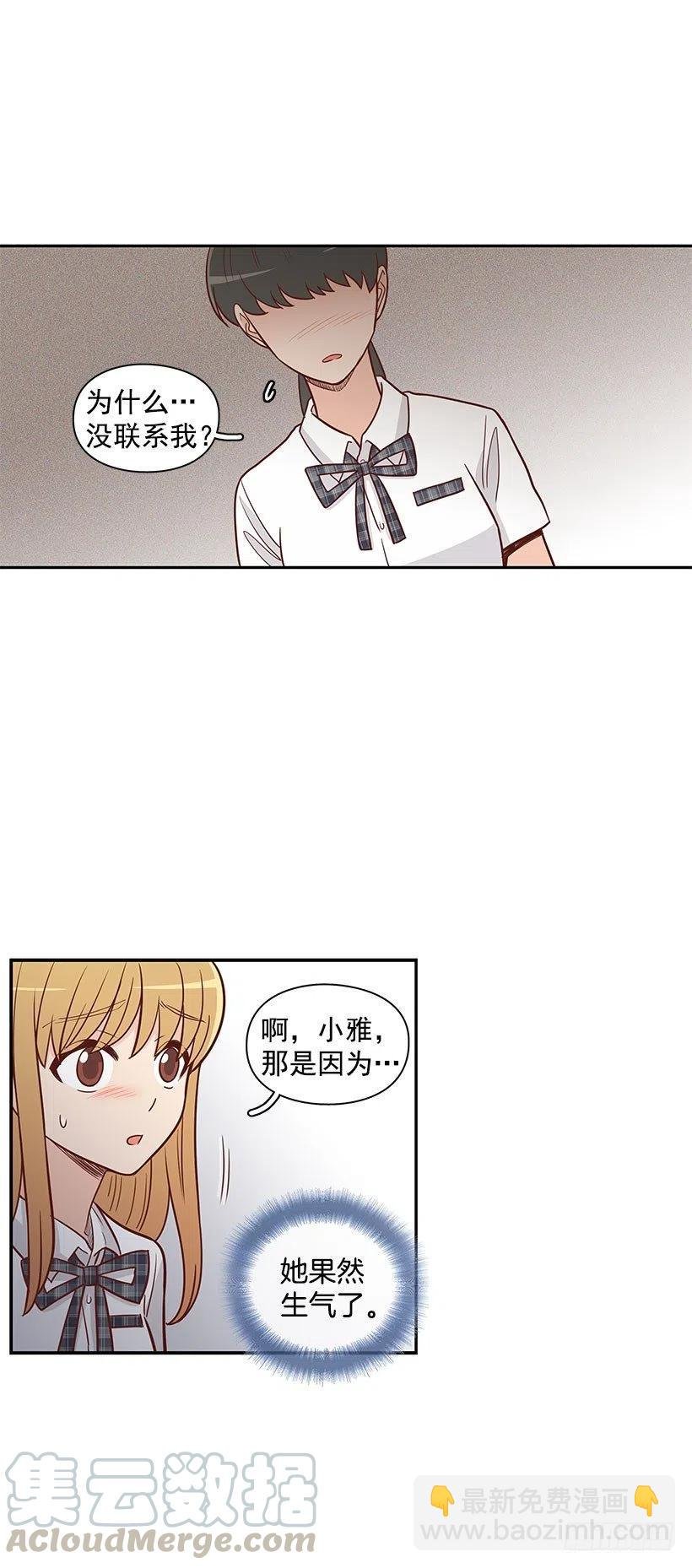 到此为止