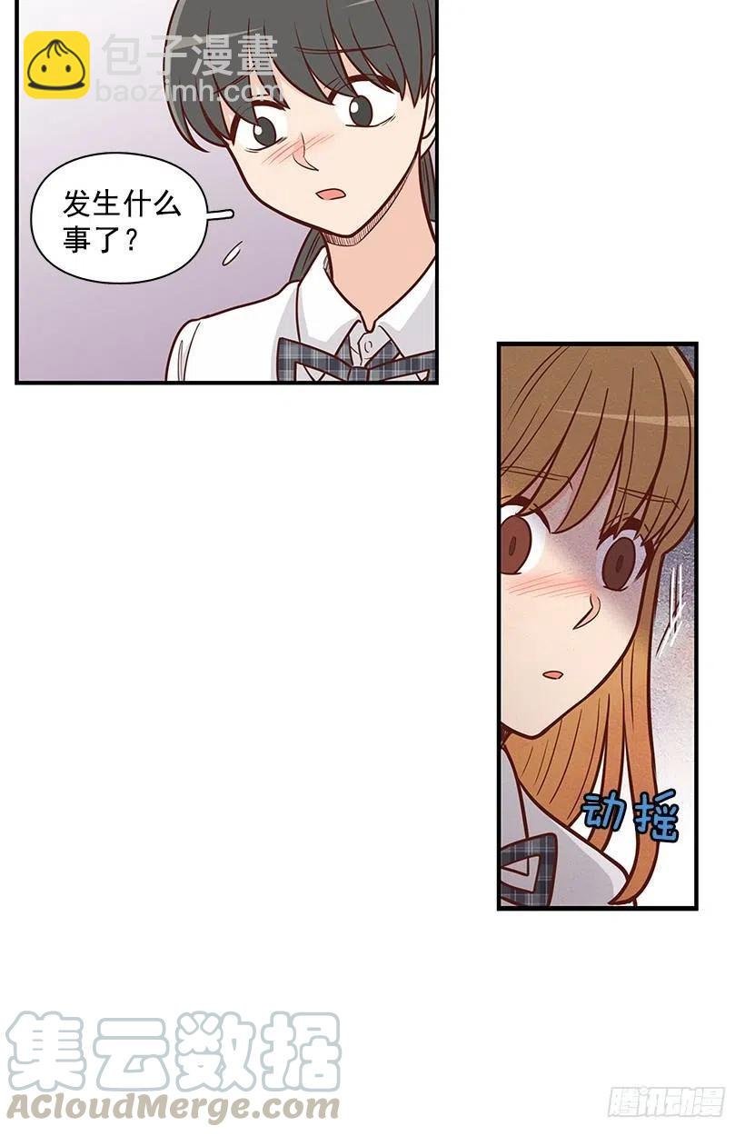 到此为止