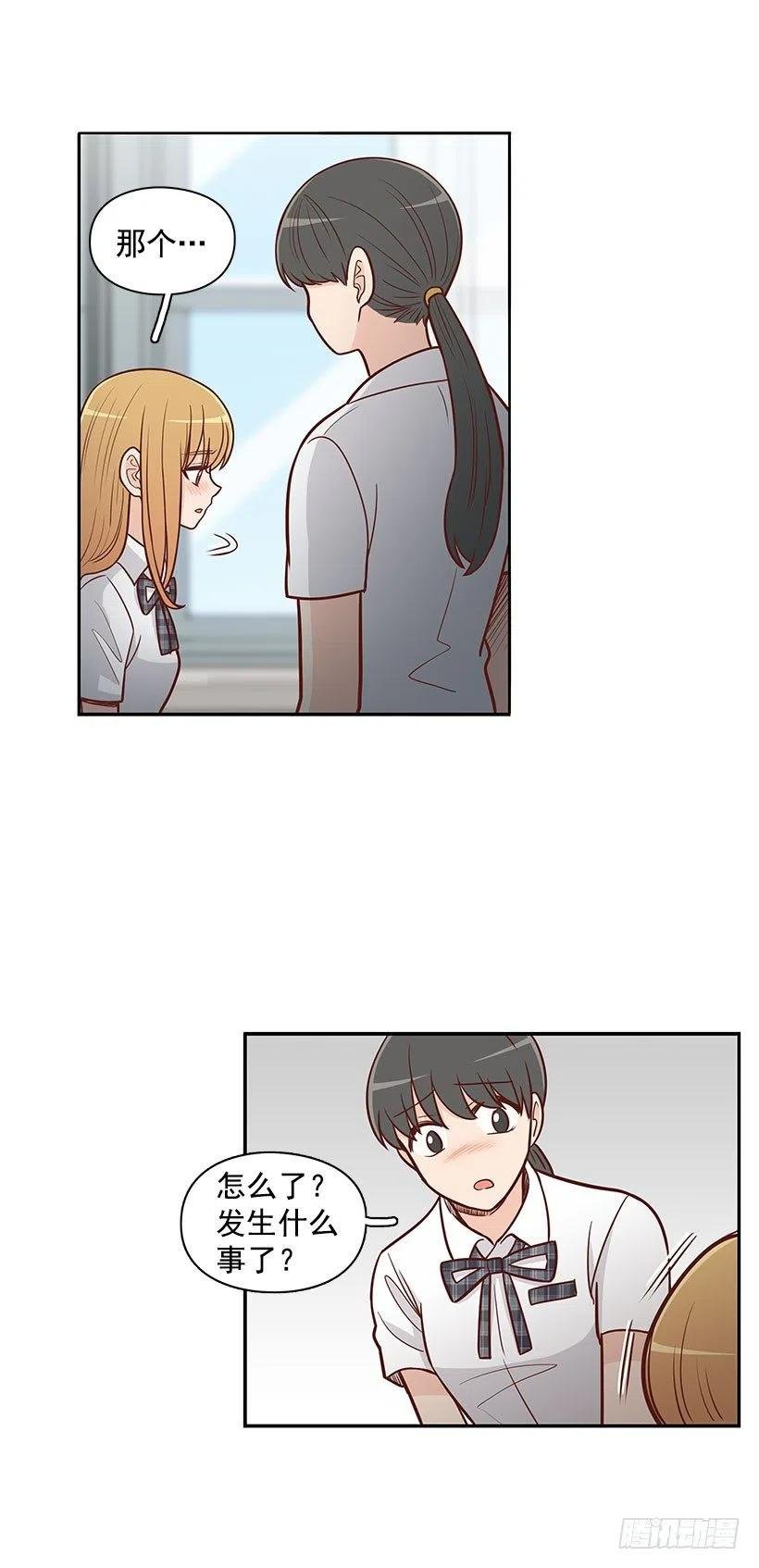 到此为止
