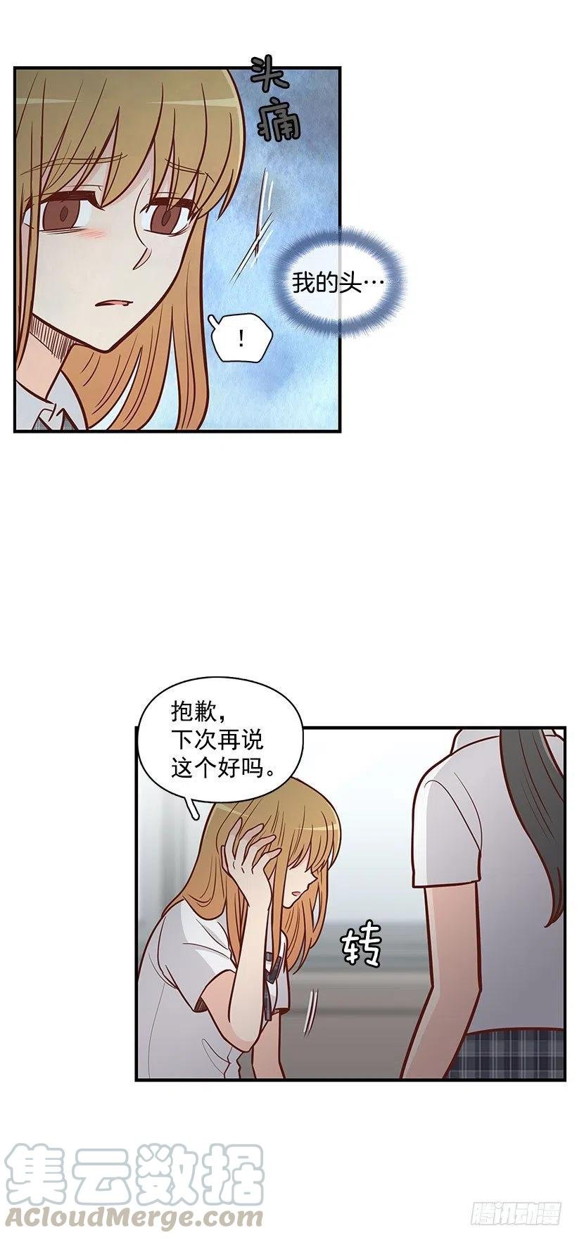 到此为止