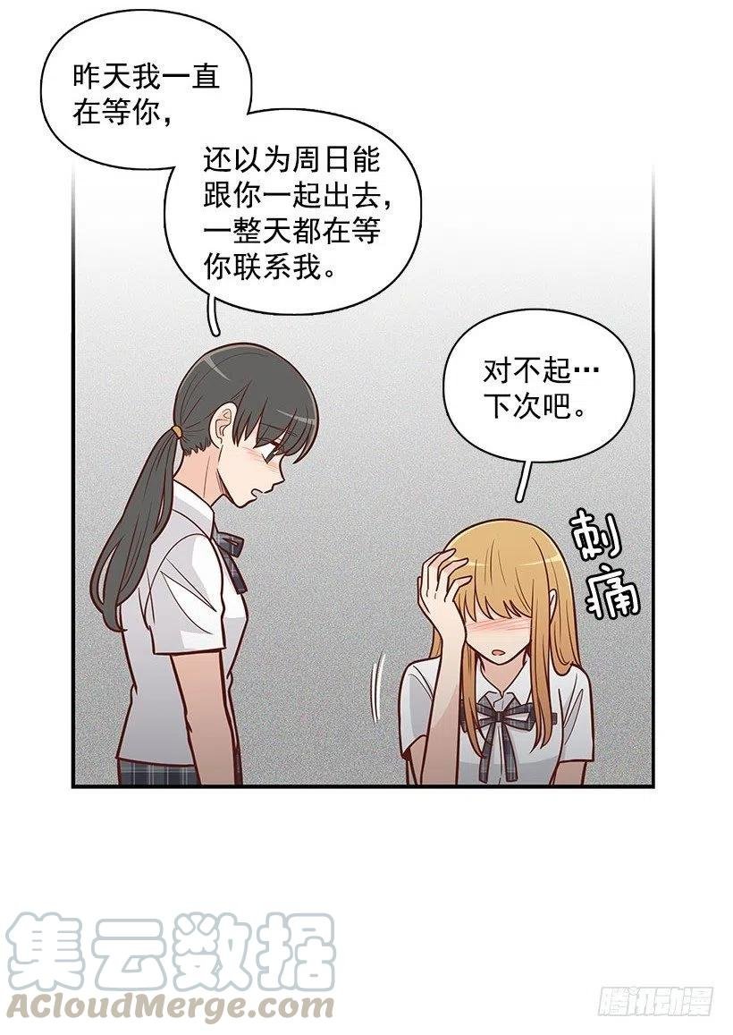 到此为止
