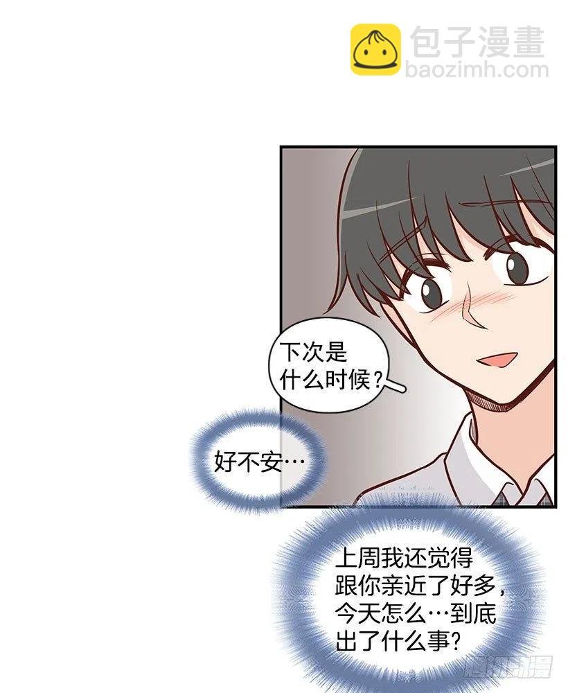 到此为止