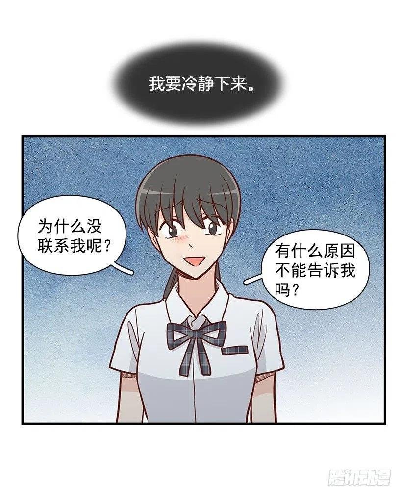 到此为止