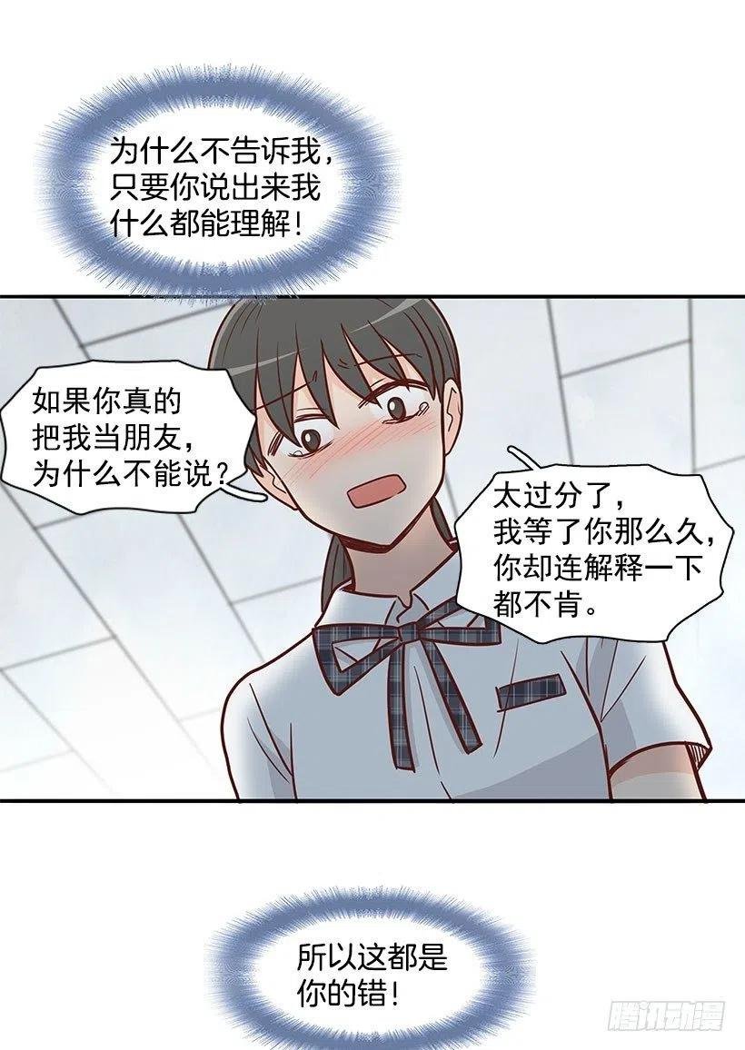 到此为止