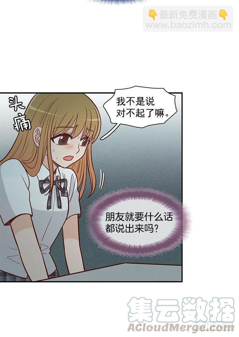 到此为止