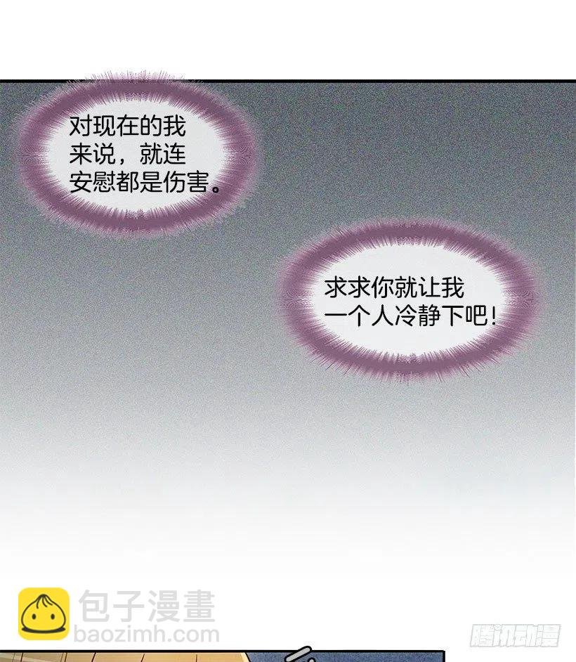 到此为止