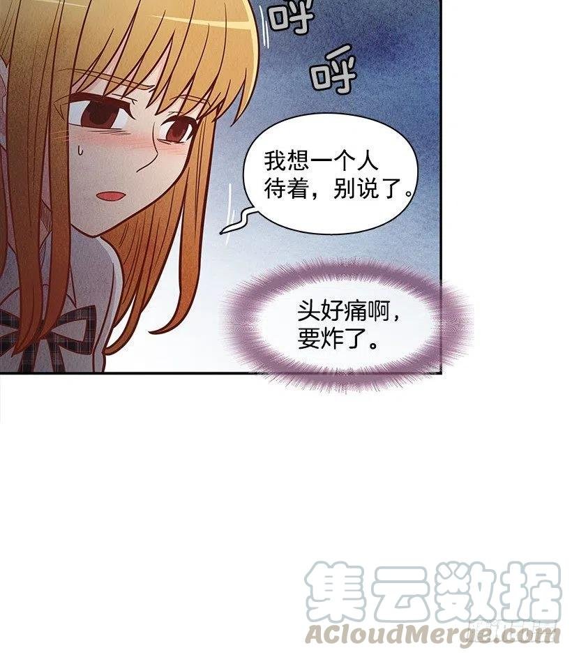 到此为止