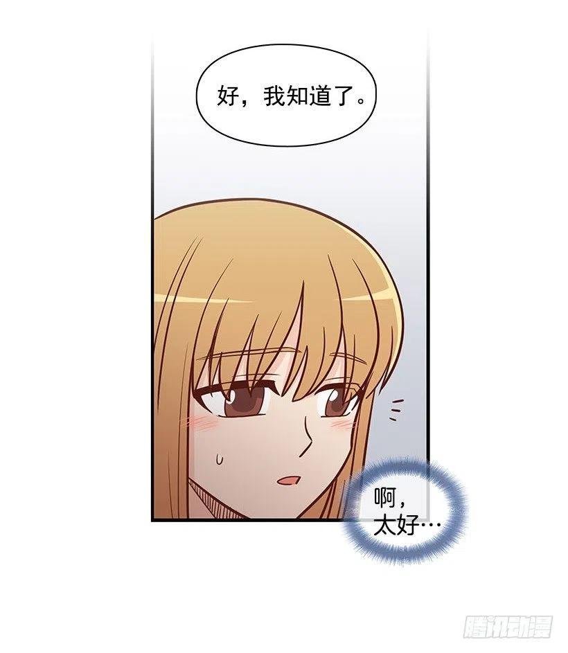 到此为止