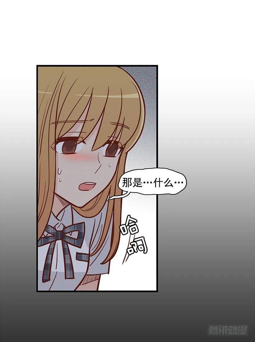 到此为止