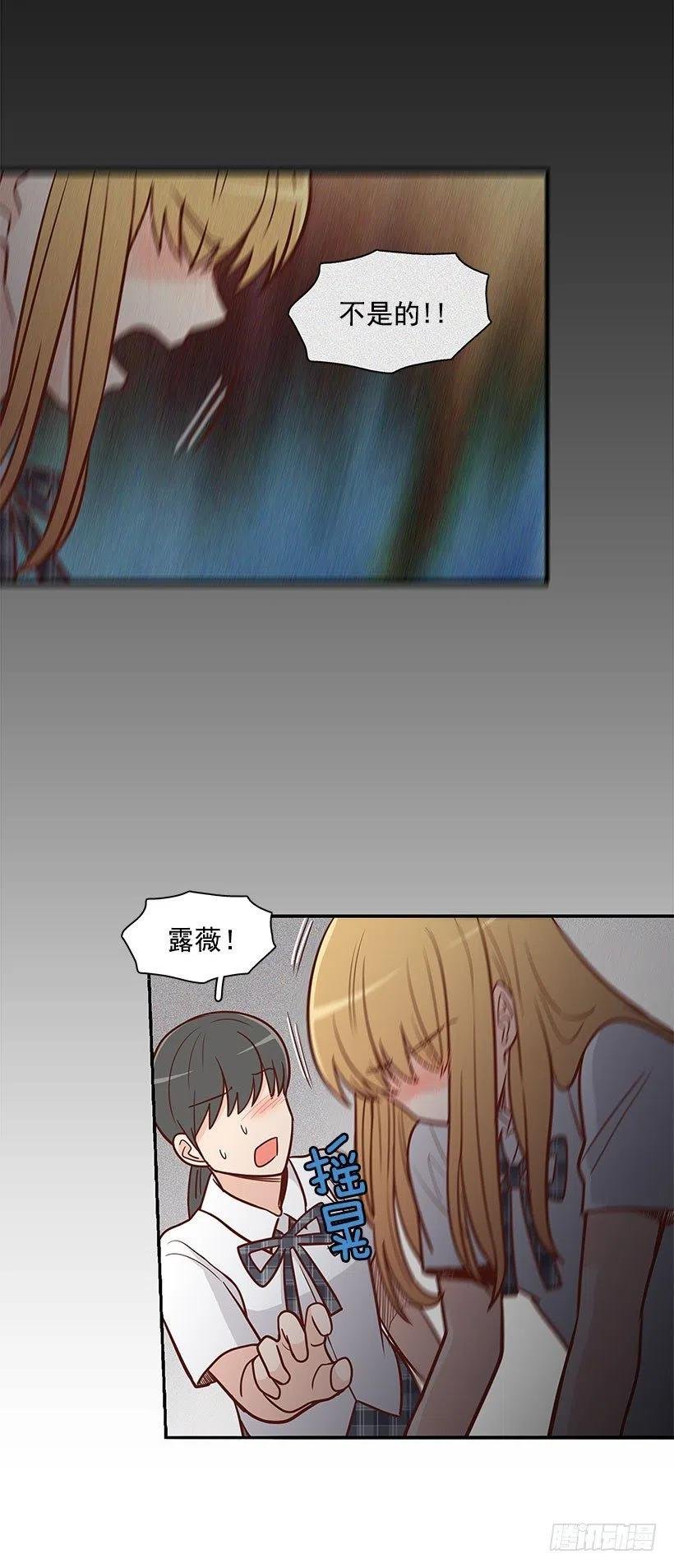 但愿是梦