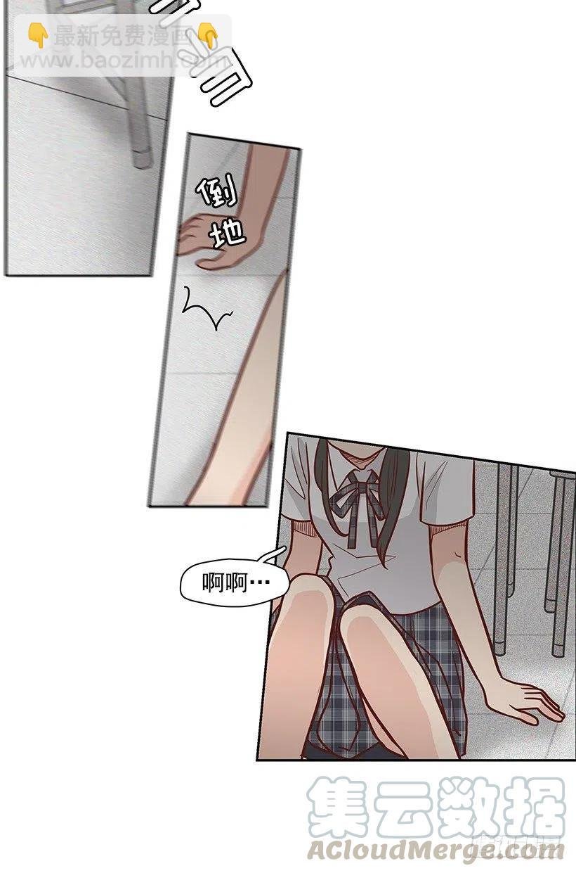 但愿是梦