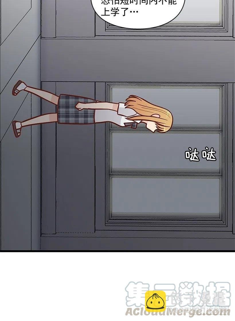 但愿是梦