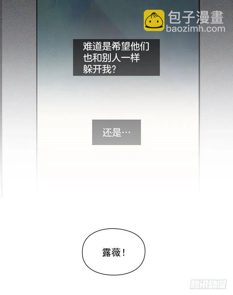 后悔
