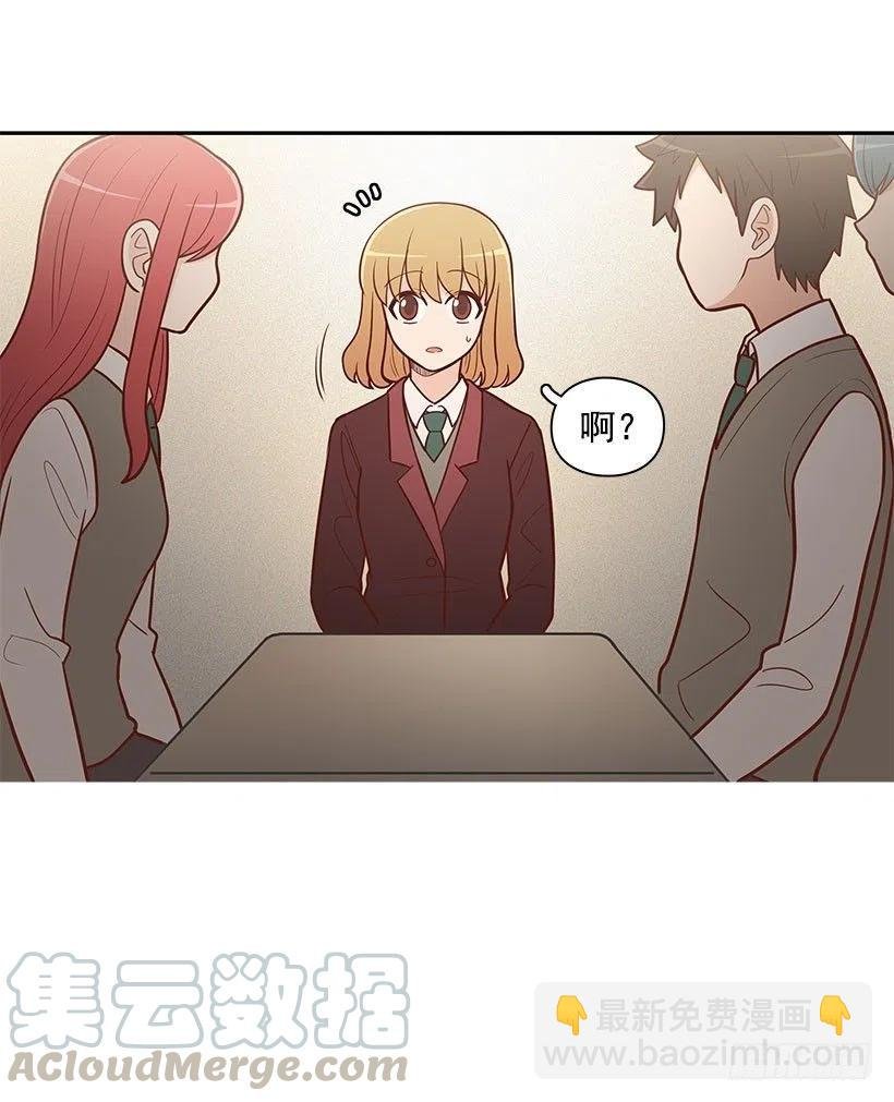 后悔