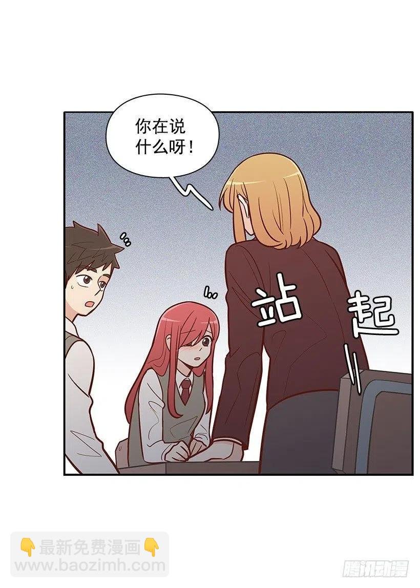 后悔