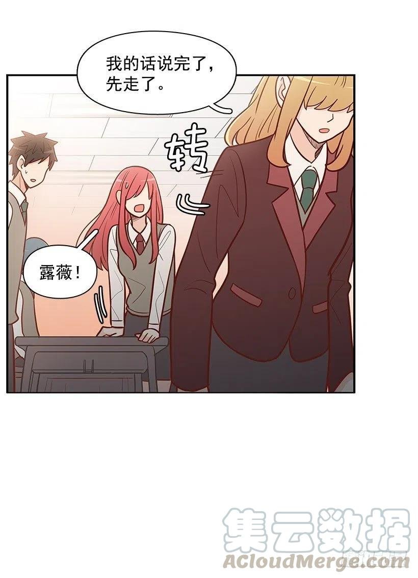 后悔