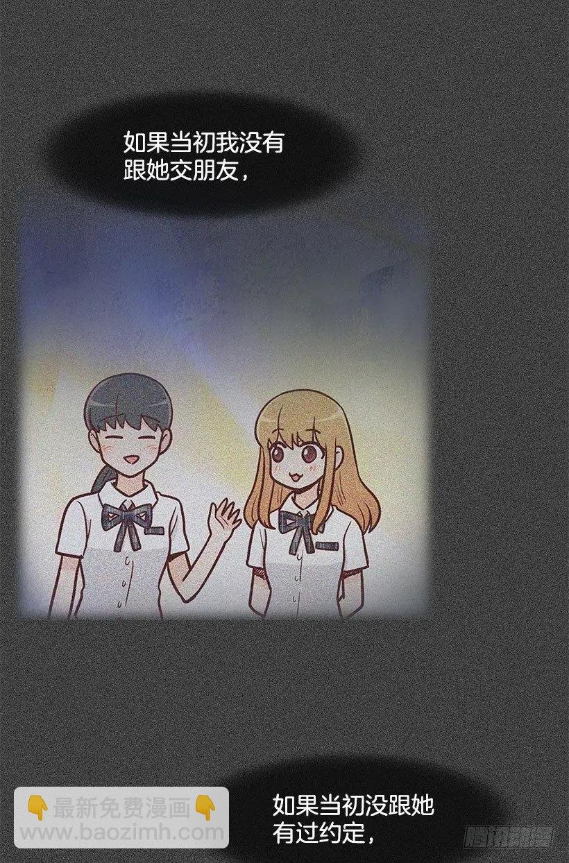 谢谢