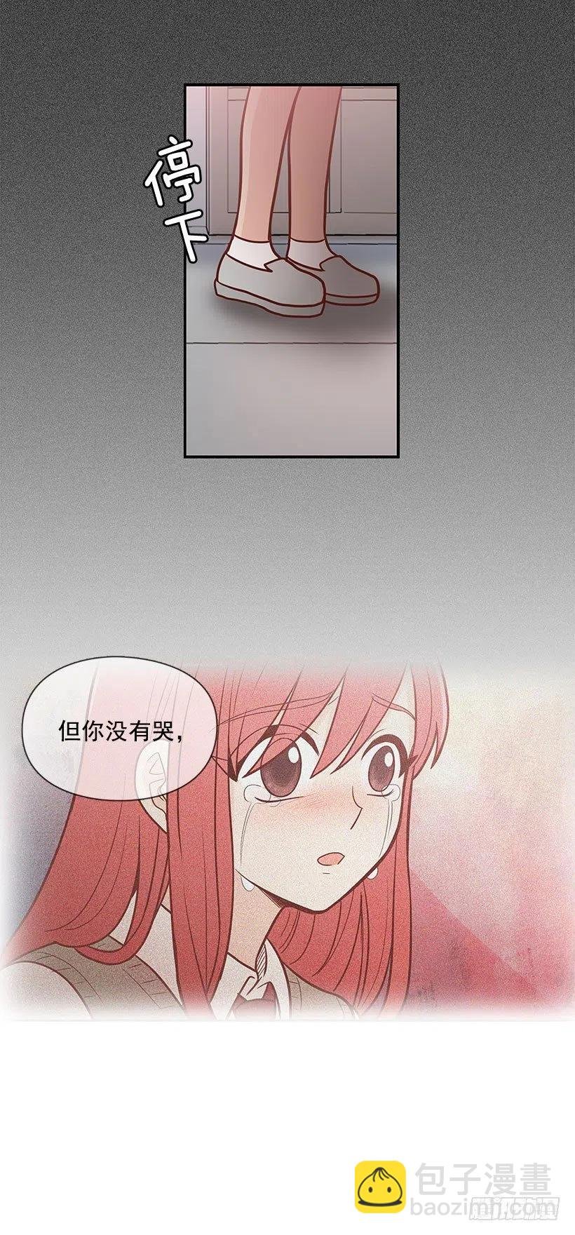 谢谢