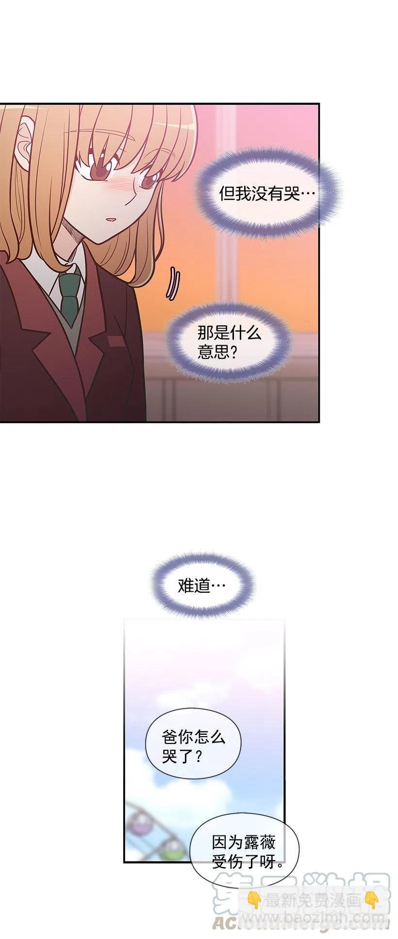 谢谢