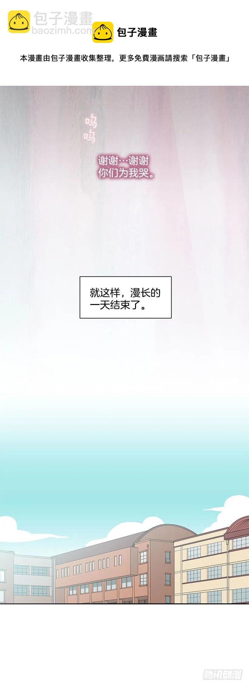 谢谢