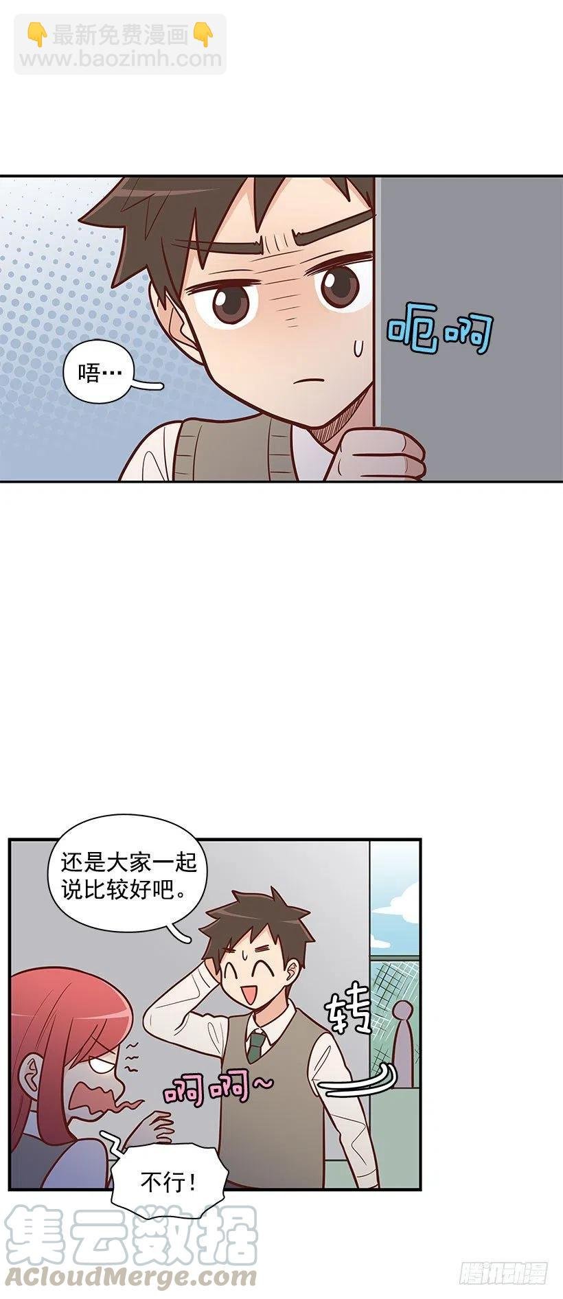 谢谢