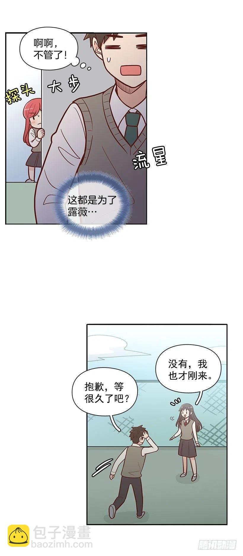 谢谢