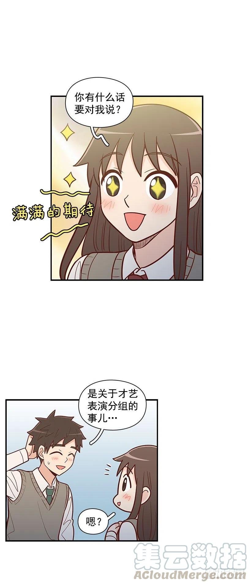 谢谢