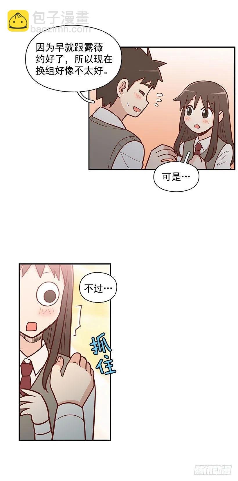 谢谢