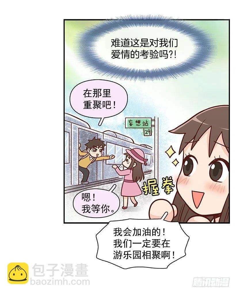 谢谢