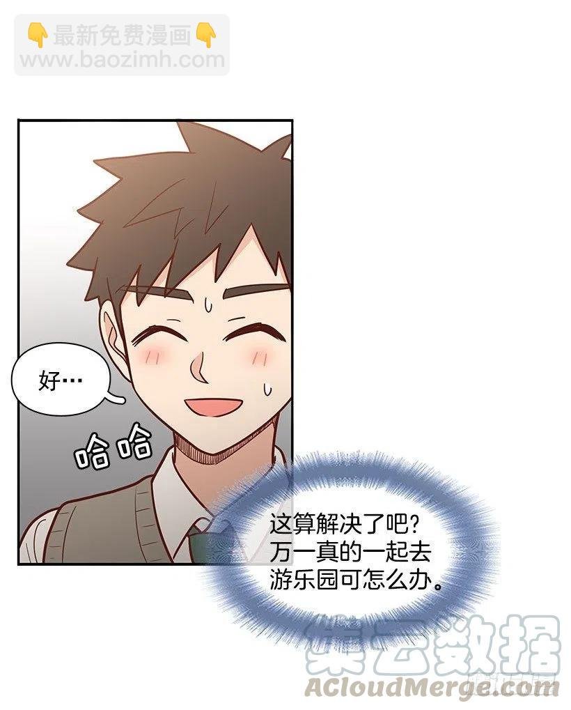 谢谢