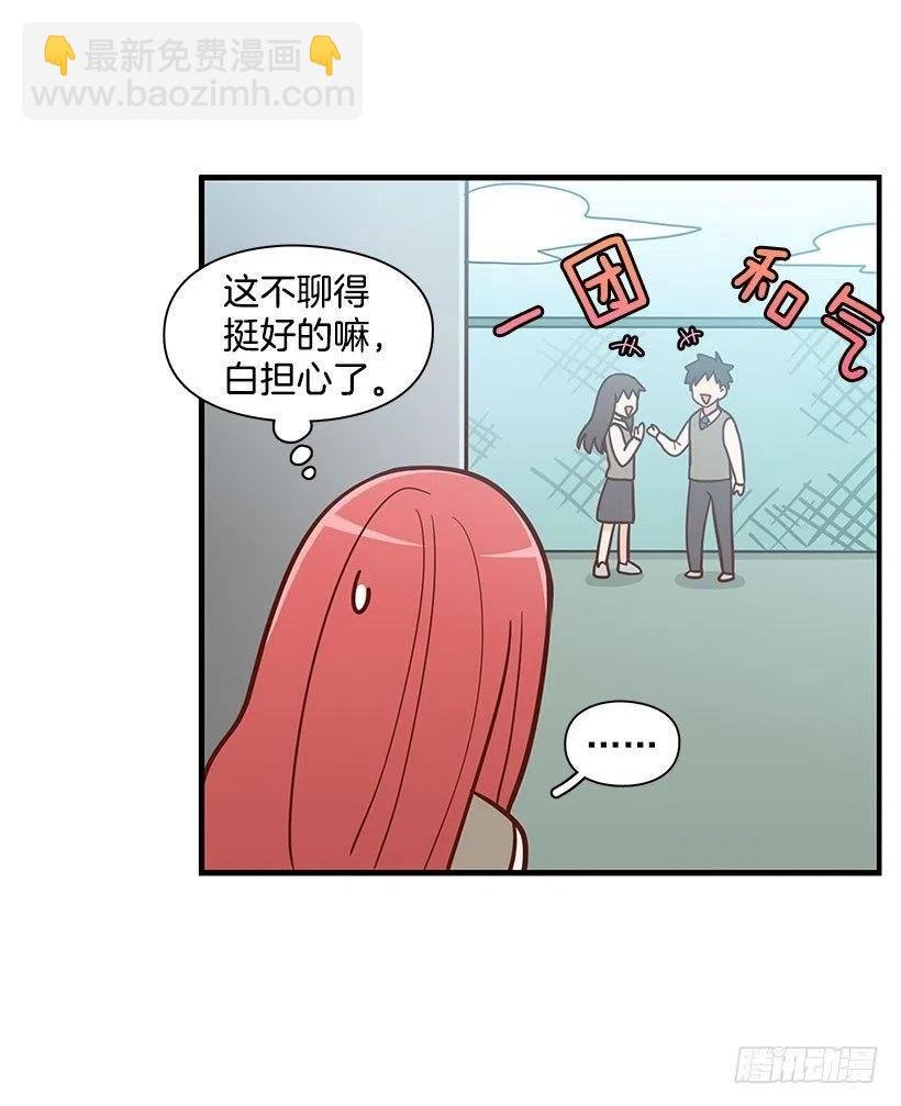 谢谢