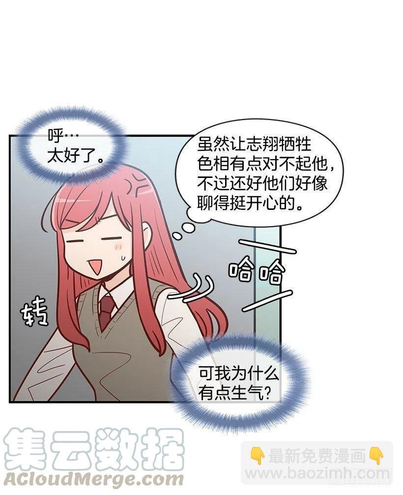 谢谢