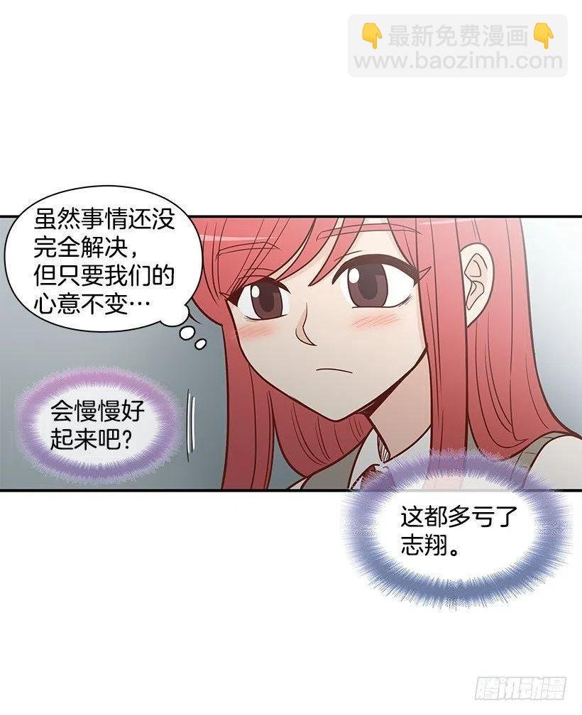 谢谢