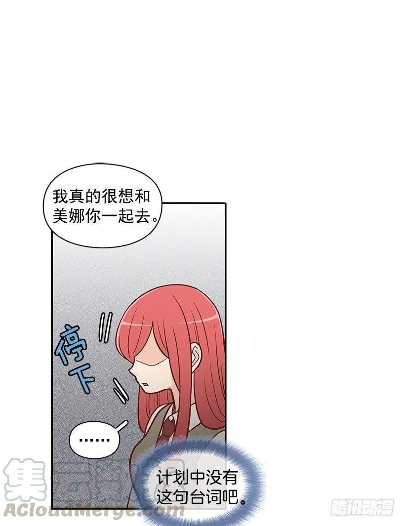 谢谢