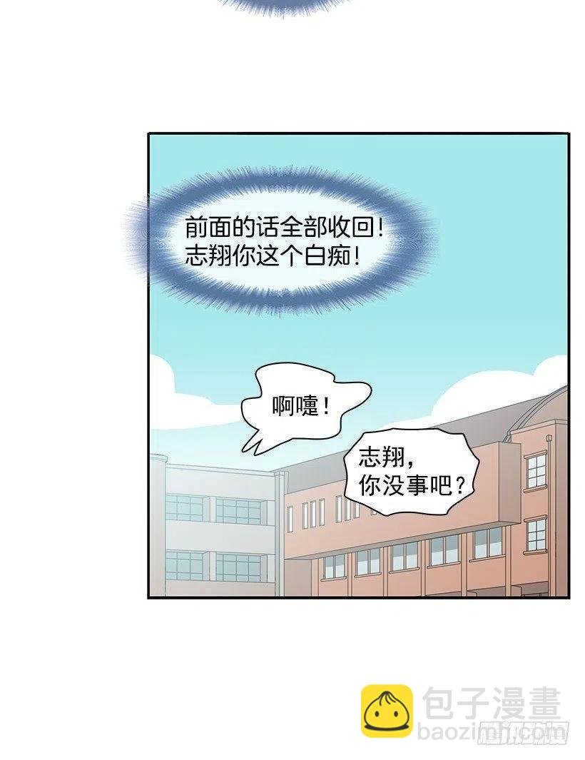 谢谢