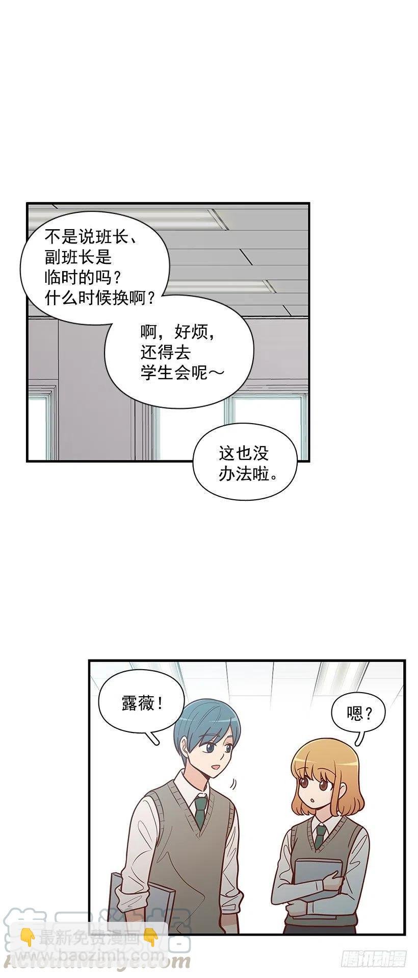 谢谢