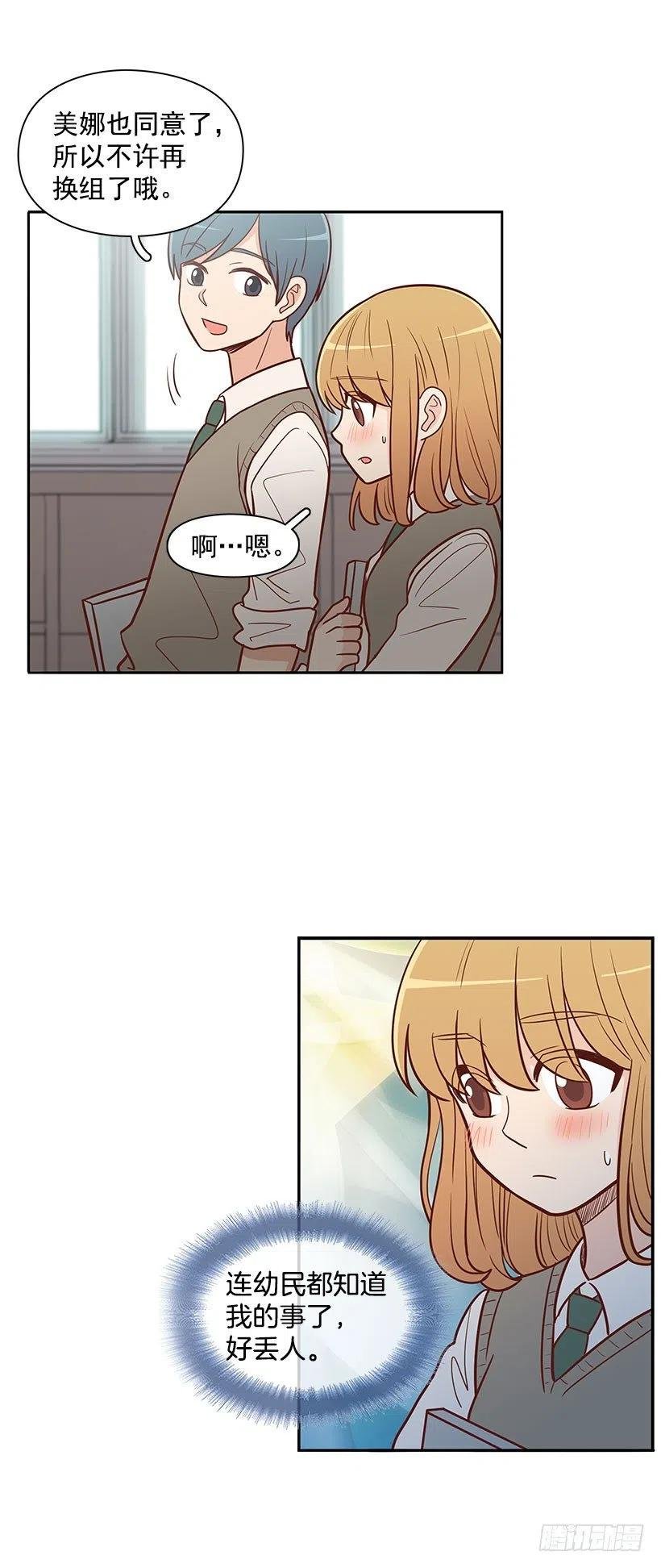 谢谢