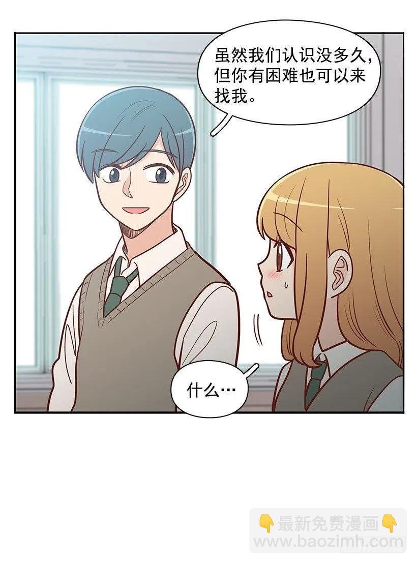 谢谢
